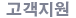 PR CENTER
